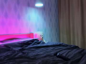 cosplay cam girl meryfoxxx image #3752423