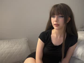dreamywings cosplay cam