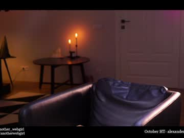 cosplay cam girl _mariarty_ image #2973891