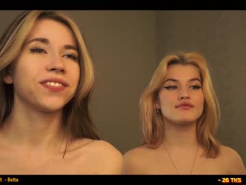 cosplay cam couple hornykittens image #3381629