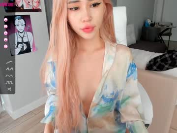 cosplay cam girl hee_jin image #1440351