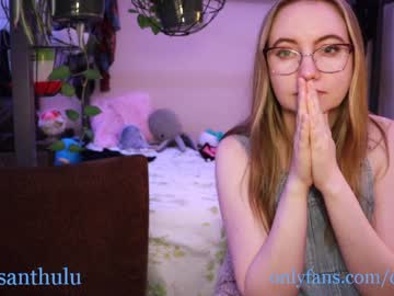 cosplay cam girl chrysanthulu image #954119