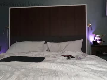 cosplay cam couple ari_lovexo image #4262779
