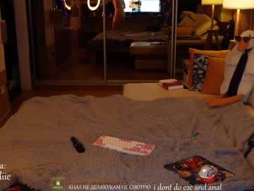 cosplay cam girl bestblondiiecb image #4196917