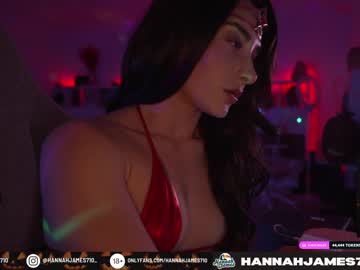 cosplay cam girl hannahjames710 image #2989786