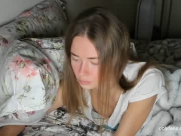 cosplay cam girl oksanafedorova image #562957