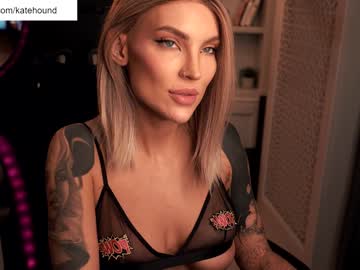 cosplay cam girl solar_kate image #3919277