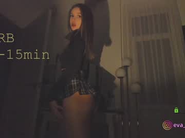 cosplay cam girl procrastination_ image #2290686