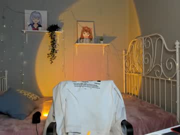cosplay cam girl linellali image #2489545