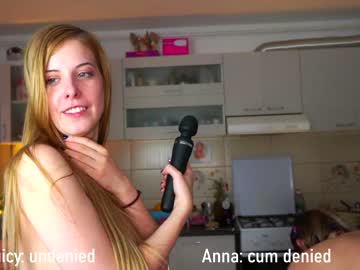 cosplay cam girl juicyandthepussyblvd image #470023