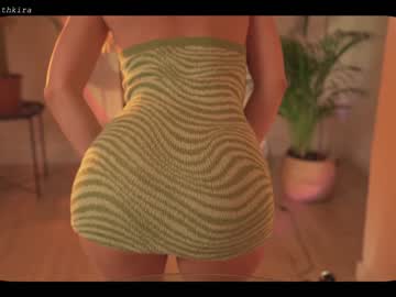 webcam girl chillwithkira capture image #3112667