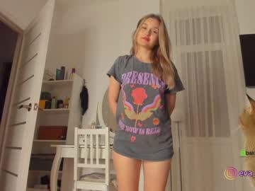 cosplay cam girl procrastination_ image #2099082