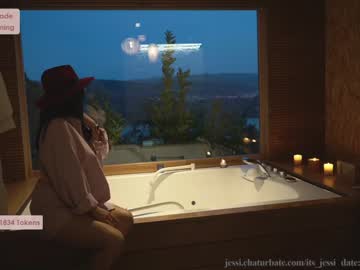 cosplay cam girl its_jessi image #518738