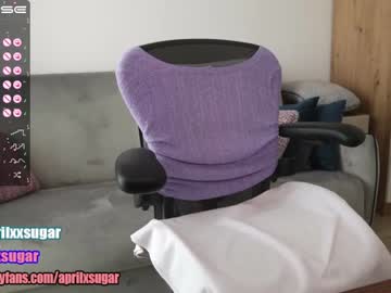 cosplay cam girl aprilxsugar image #3579916
