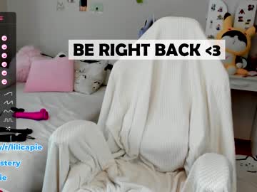 cosplay cam girl lilicapie image #5275961