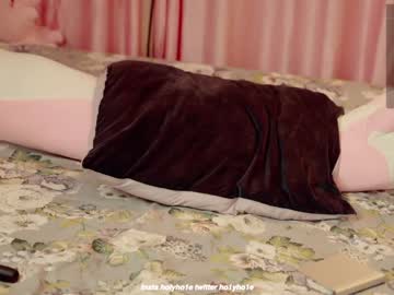 cosplay cam girl ho1yh01e image #5451872