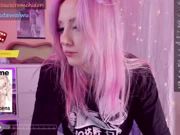cosplay cam girl yourcutewaifu image #5576747