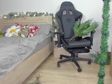 cosplay cam girl amilia4u image #5864077
