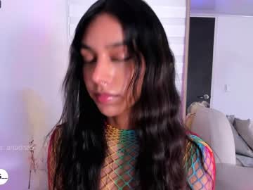 cosplay cam girl ariadna5 image #6691177