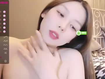 cosplay cam girl aiyami image #3416179