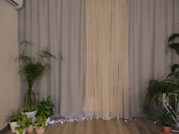 cosplay cam girl katrin_sweeft image #3030828