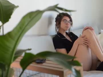 cosplay cam girl lizmreow image #1029454