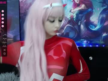 cosplay cam girl xenomy image #4979547