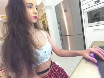 cosplay cam girl ehotlovea image #3246729
