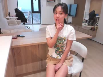 cosplay cam girl daily_love image #5985381
