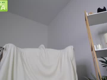 cosplay cam girl angel_eyes01 image #313502