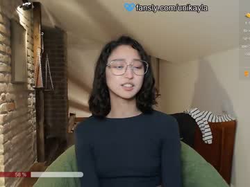 cosplay cam girl _octopussy_ image #5602051