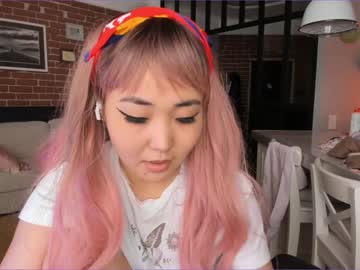 cosplay cam girl bora_ image #1311888