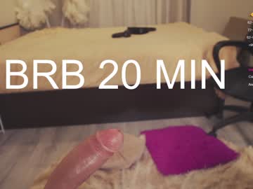 cosplay cam girl chery_lady22 image #5606338