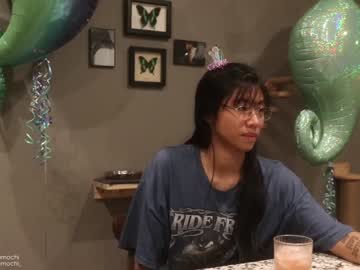 webcam girl mayamochi capture image #1027939