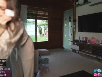 webcam girl loollypop24 capture image #2766191
