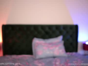 cosplay cam girl shy_jane image #5160472