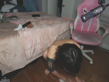 cosplay cam girl aynmarie image #4693599