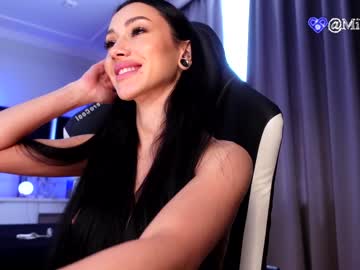 cosplay cam girl miladenver image #4801104