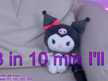 cosplay cam girl sapphirealice image #2647652