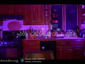 cosplay cam girl tantric_eden_ image #349187