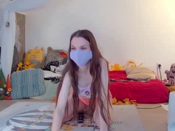 cosplay cam girl careful_i_bite image #2677844