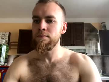 Cam for hairygiganticcockpornactorerik
