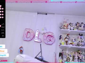 cosplay cam girl daddyslittlegirl01 image #1748314