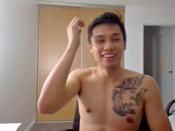 cosplay cam man aznbadboy21 image #2143757