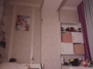 cosplay cam girl nayeonobi image #6529503