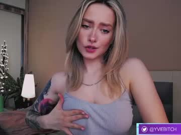 cosplay cam girl _yvie_ image #4016728