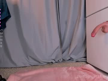 cosplay cam girl nerdy_freyua image #6621597
