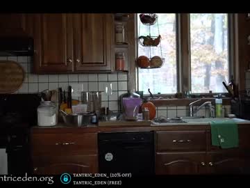 cosplay cam girl tantric_eden_ image #441014