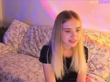 cosplay cam girl debragrace image #2930872