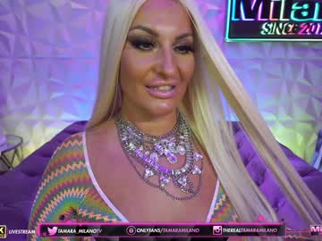 cosplay cam girl tamaramilano image #833346